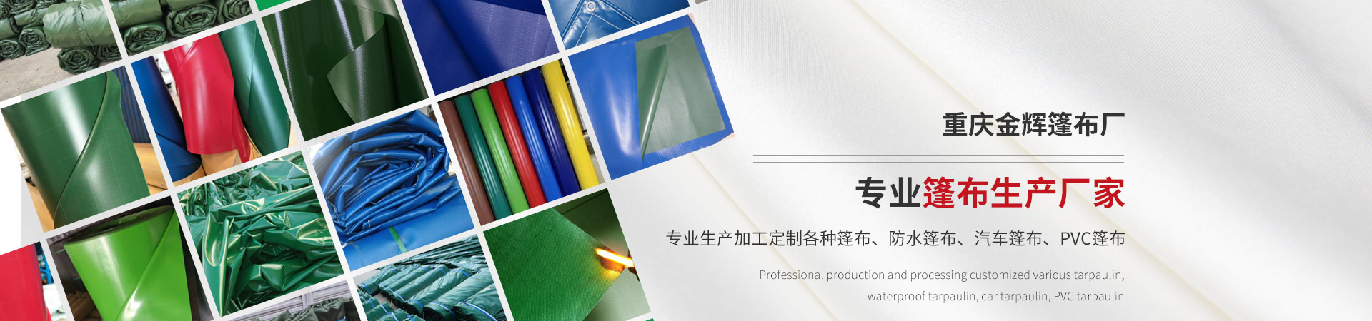 重慶水蜜桃视频在线观看免费蜜桃AV一区二区精品无码批發生產廠家